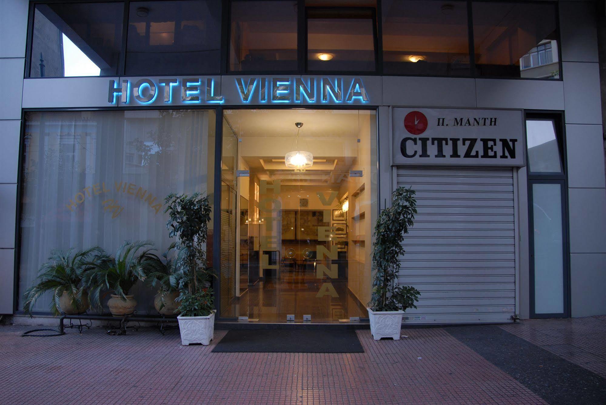 Vienna Hotel Афіни Екстер'єр фото